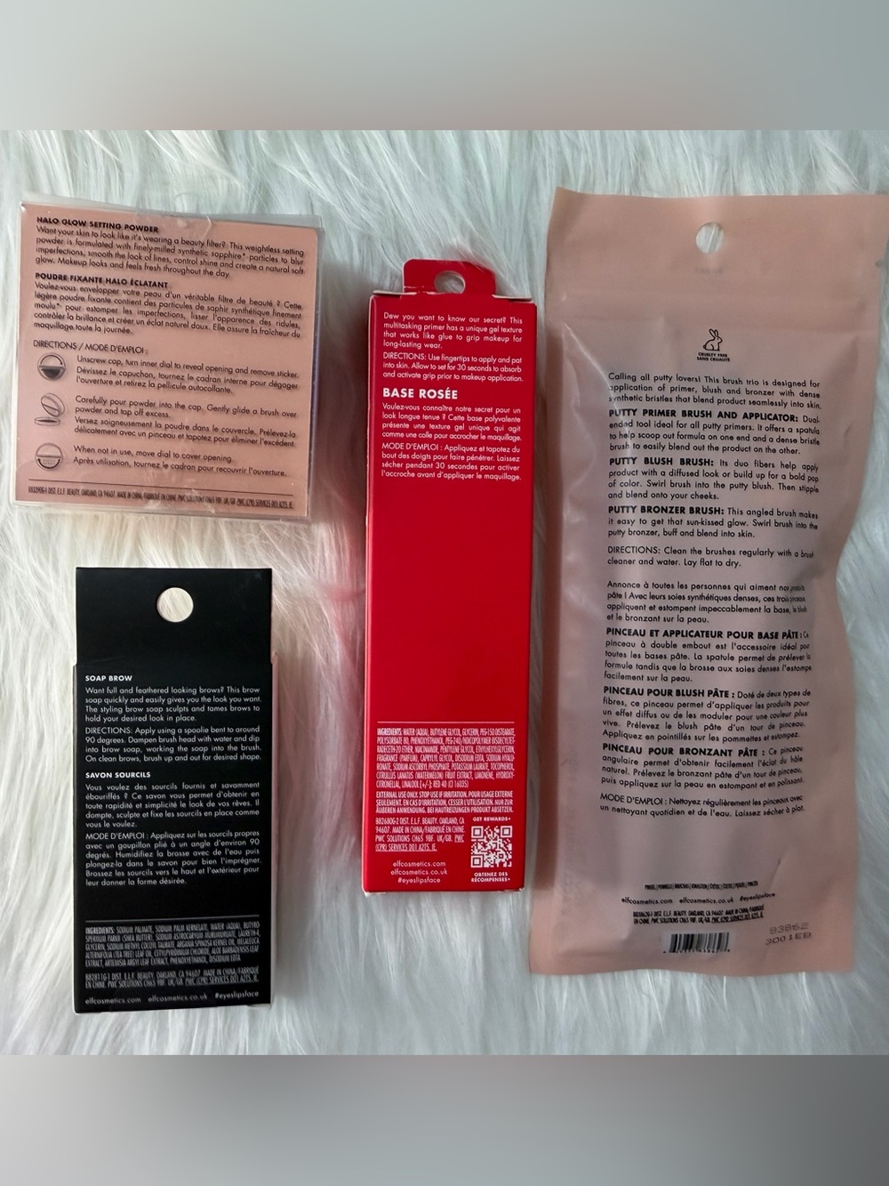 Elf Cosmetics Bundle - Picture 2 of 5